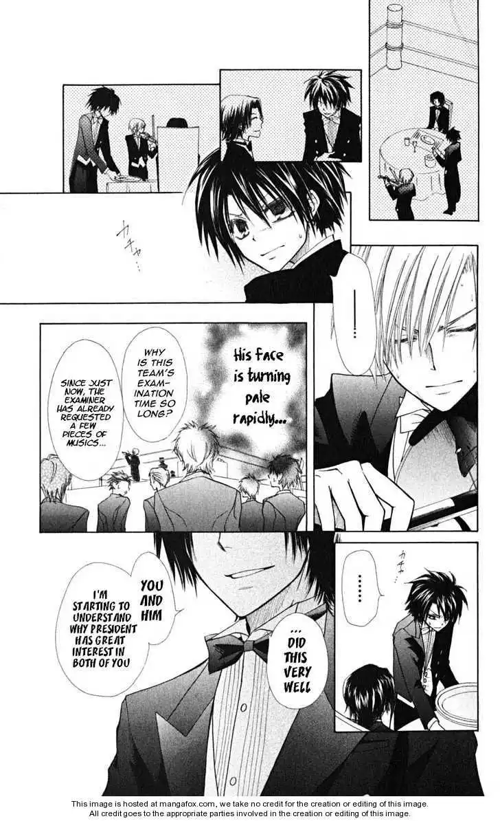 Kaichou Wa Maid-sama! Chapter 23 22